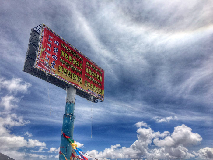 on the way to thingri