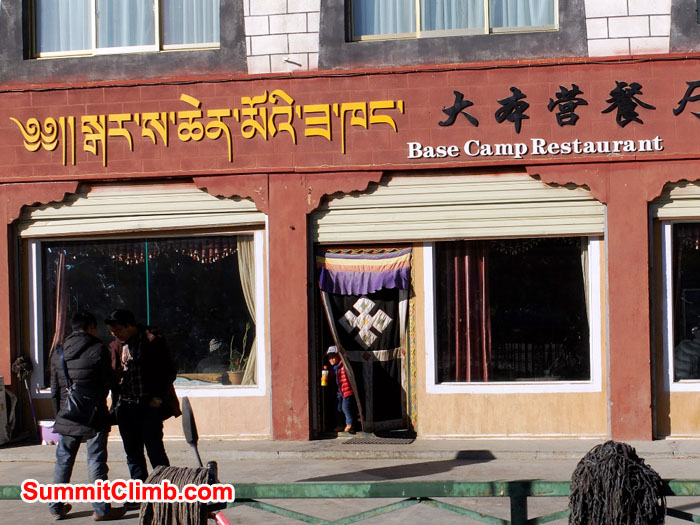 Comfortable Everest Base Camp Hotel in Tingri