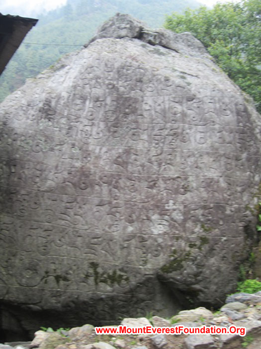 Prayer in Stone. Photo Nate Janega