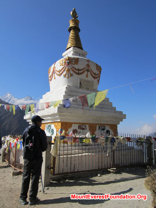 Chorten